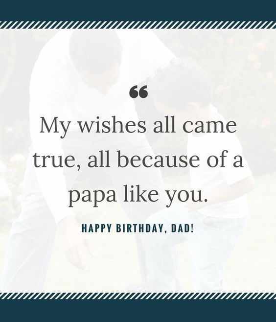 happy birthday papa wishes