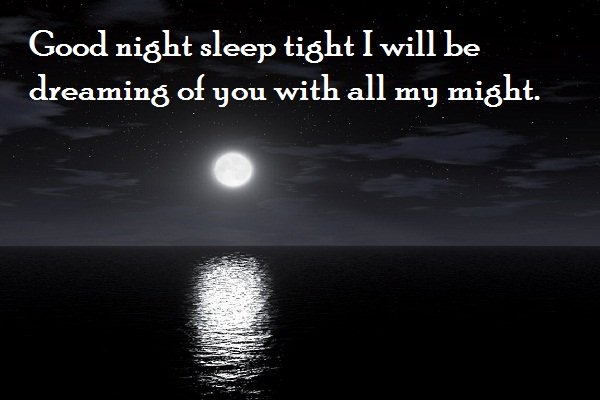 sweet dreams quotes