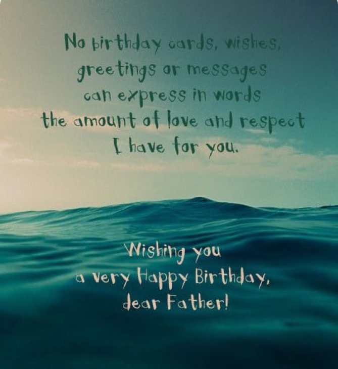 274+ Wonderful Happy Birthday Dad Quotes & Wishes - BayArt