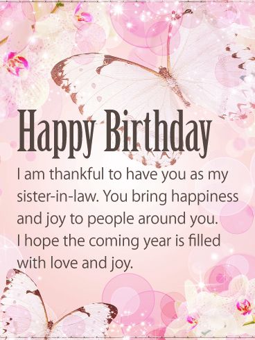 142+ Wonderful Happy Birthday Sister In Law Wishes - BayArt