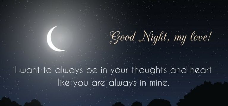 424+ Good Night Messages, Wishes and Quotes