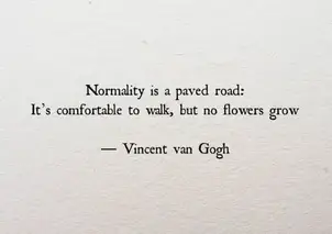 quotes to live by