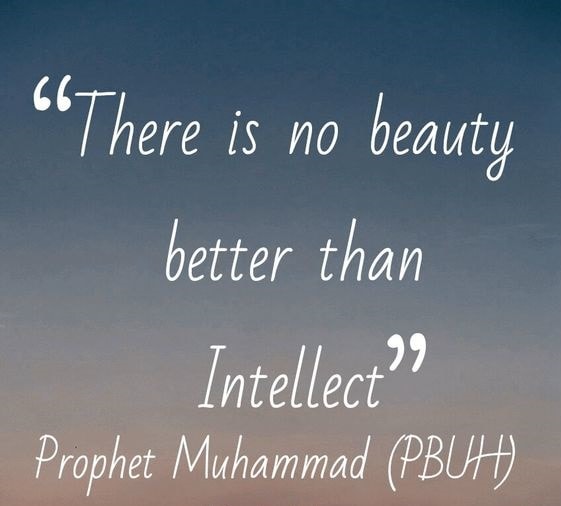 prophet muhammad motivational quotes